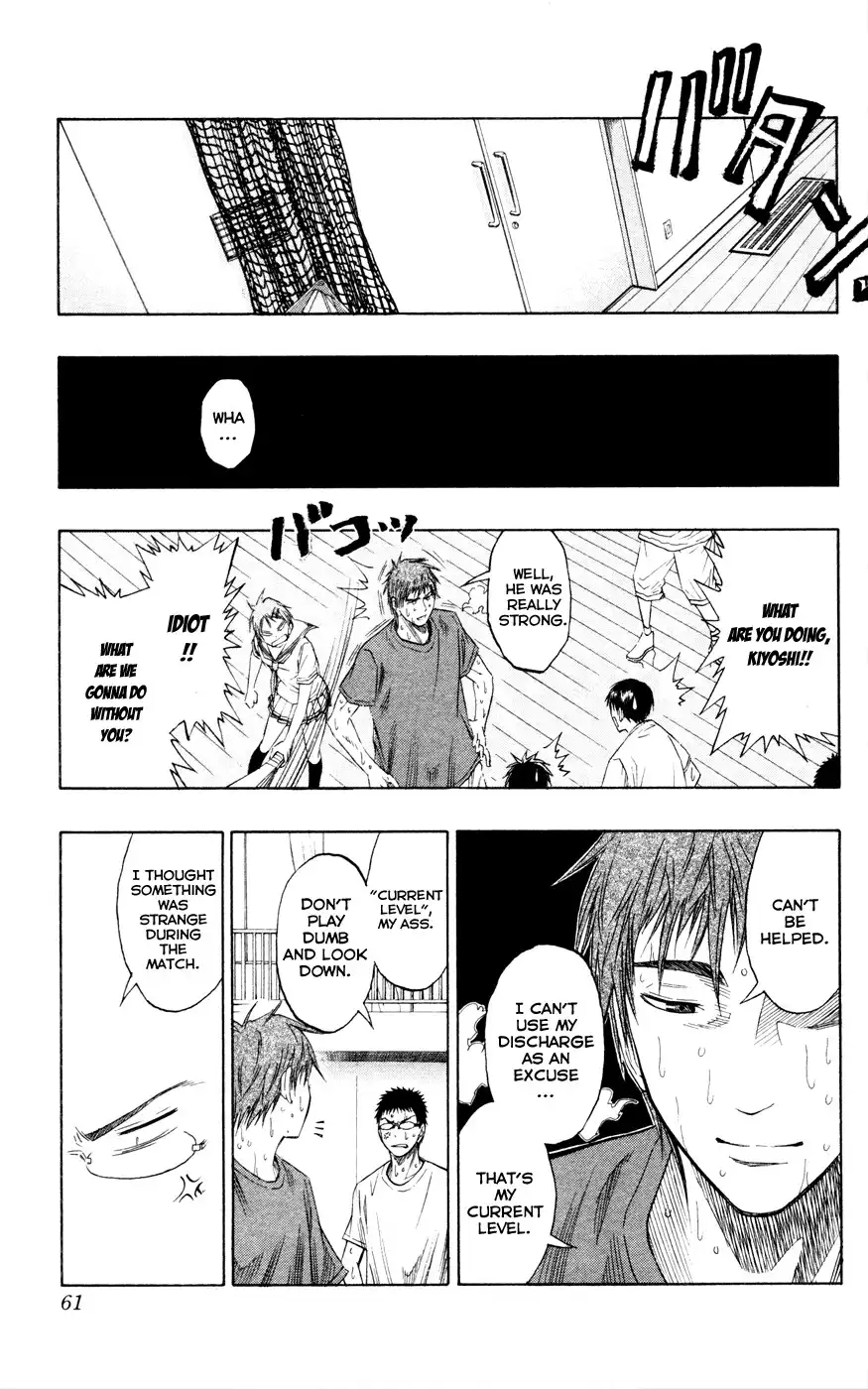 Kuroko no Basket Chapter 55 14